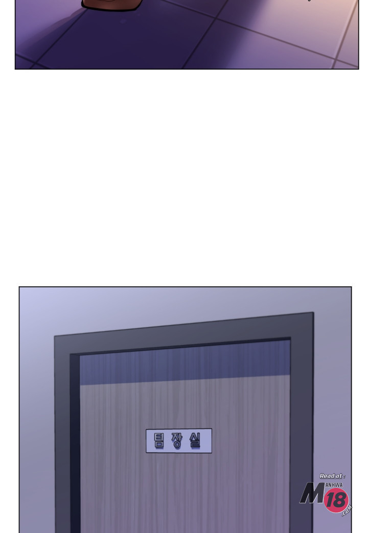 My Stepmom Is My Girlfriend: Chapter chapter-21 - Page 54
