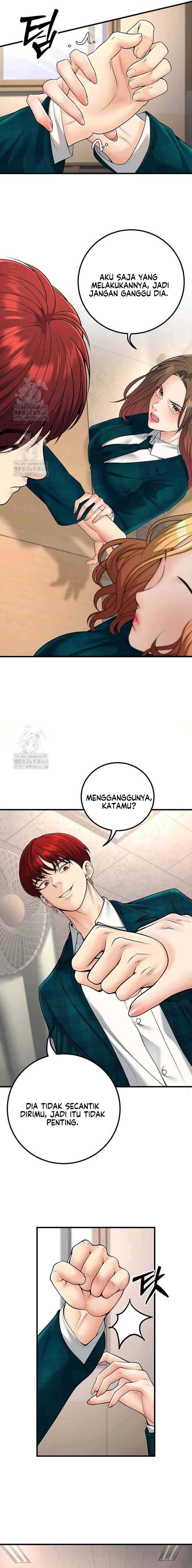 My Students Who Became Parents: Chapter chapter-35 - Page 6