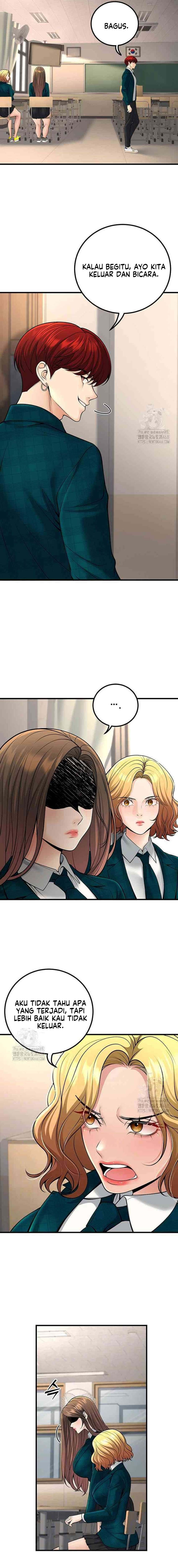 My Students Who Became Parents: Chapter chapter-35 - Page 7