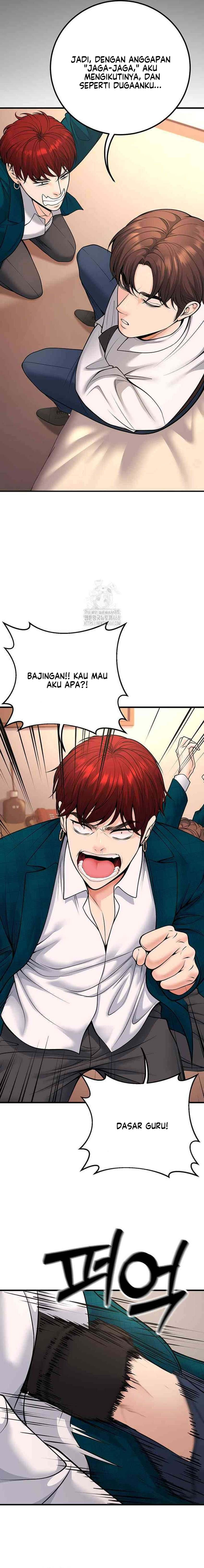My Students Who Became Parents: Chapter chapter-35 - Page 23