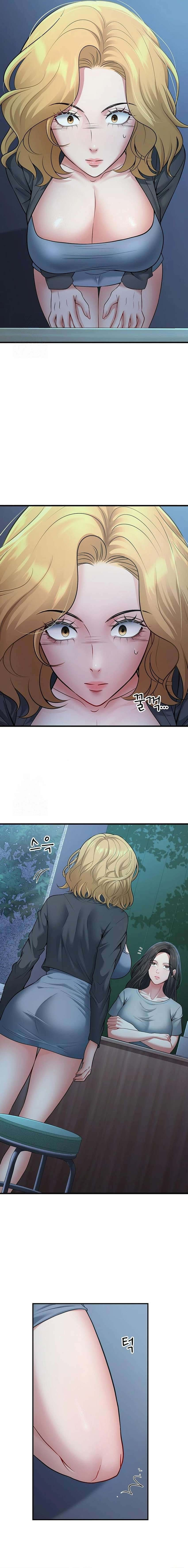 My Students Who Became Parents: Chapter chapter-40 - Page 11
