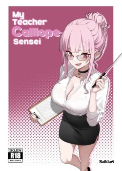 My Teacher Mori-Sensei