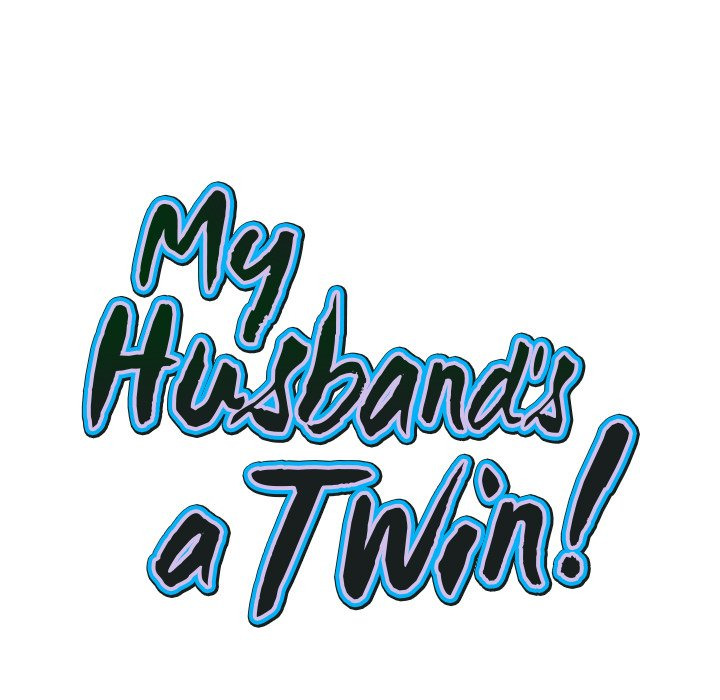 My Twin Husband: Chapter chapter-11 - Page 11