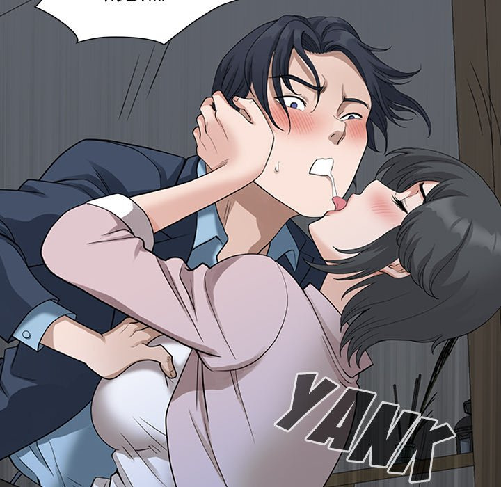 My Twin Husband: Chapter chapter-11 - Page 26