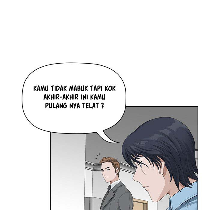 My Twin Husband: Chapter chapter-11 - Page 59