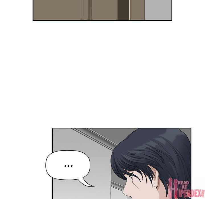 My Twin Husband: Chapter chapter-11 - Page 69