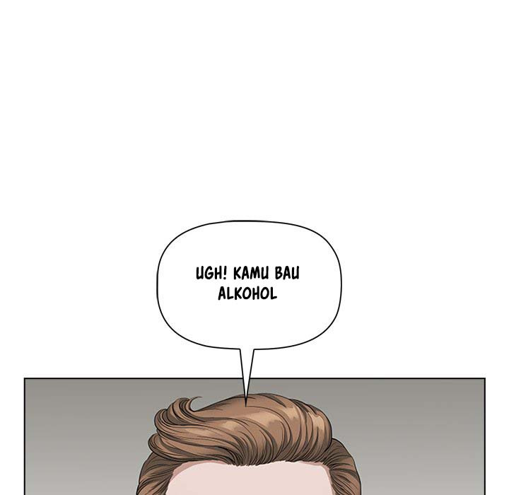 My Twin Husband: Chapter chapter-11 - Page 71