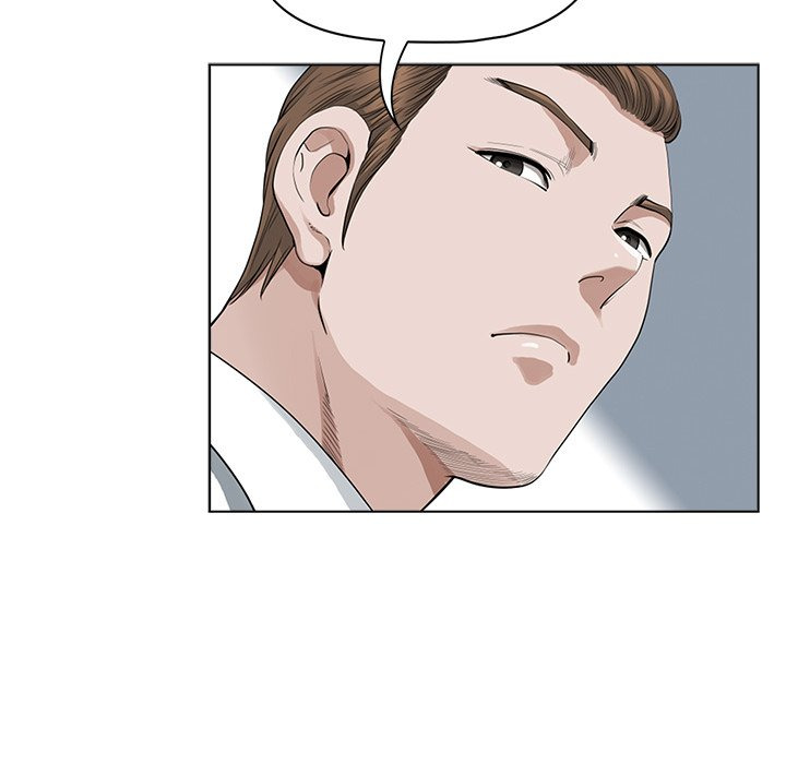 My Twin Husband: Chapter chapter-11 - Page 84