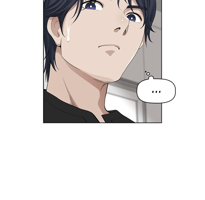 My Twin Husband: Chapter chapter-12 - Page 53