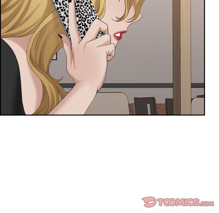My Twin Husband: Chapter chapter-14 - Page 8