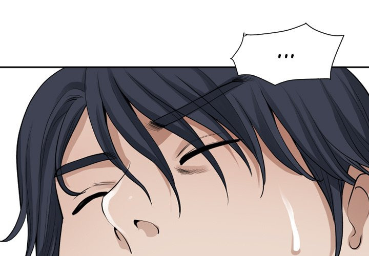 My Twin Husband: Chapter chapter-15 - Page 2
