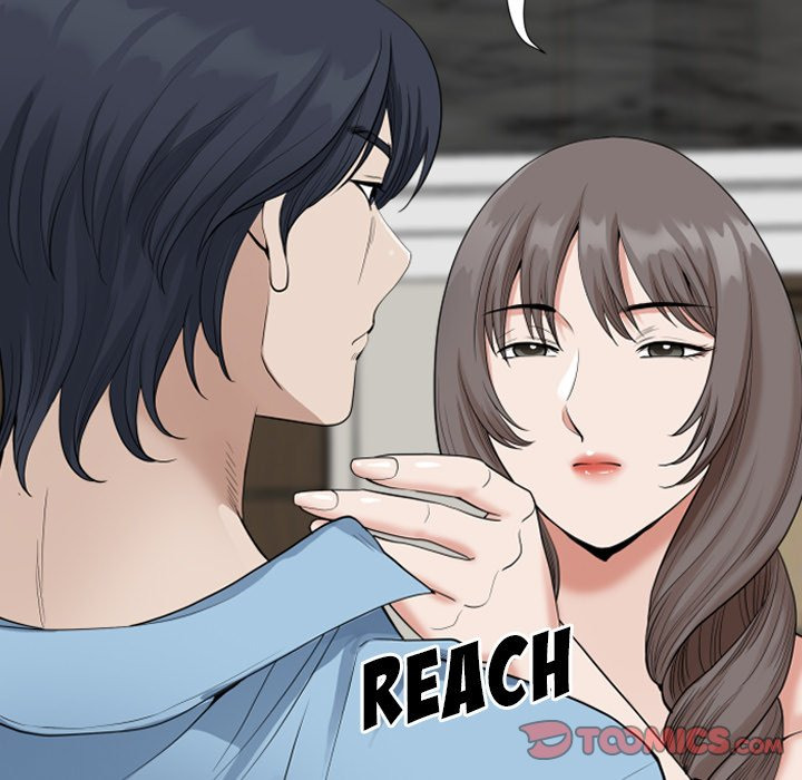 My Twin Husband: Chapter chapter-15 - Page 22