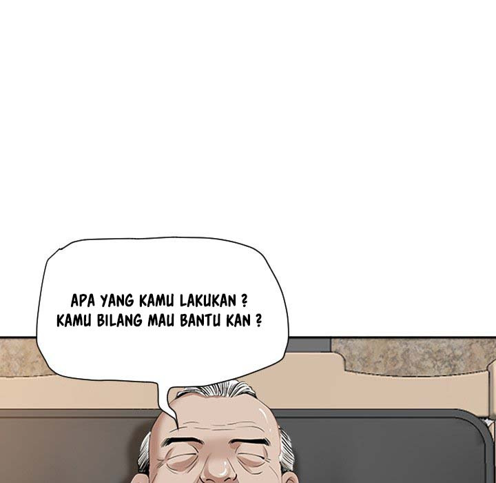 My Twin Husband: Chapter chapter-15 - Page 152