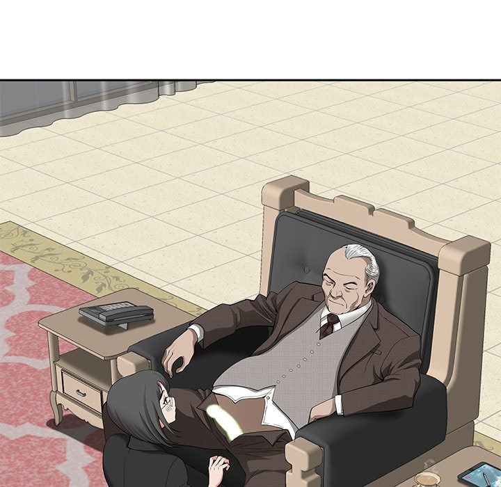 My Twin Husband: Chapter chapter-17 - Page 5