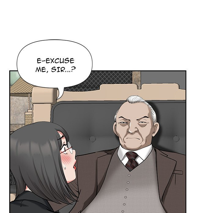 My Twin Husband: Chapter chapter-17 - Page 7