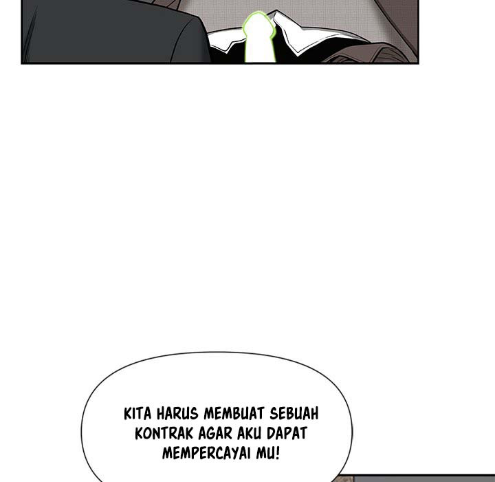 My Twin Husband: Chapter chapter-17 - Page 8