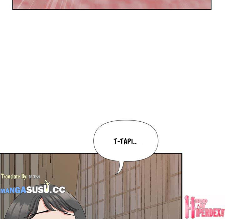 My Twin Husband: Chapter chapter-17 - Page 12
