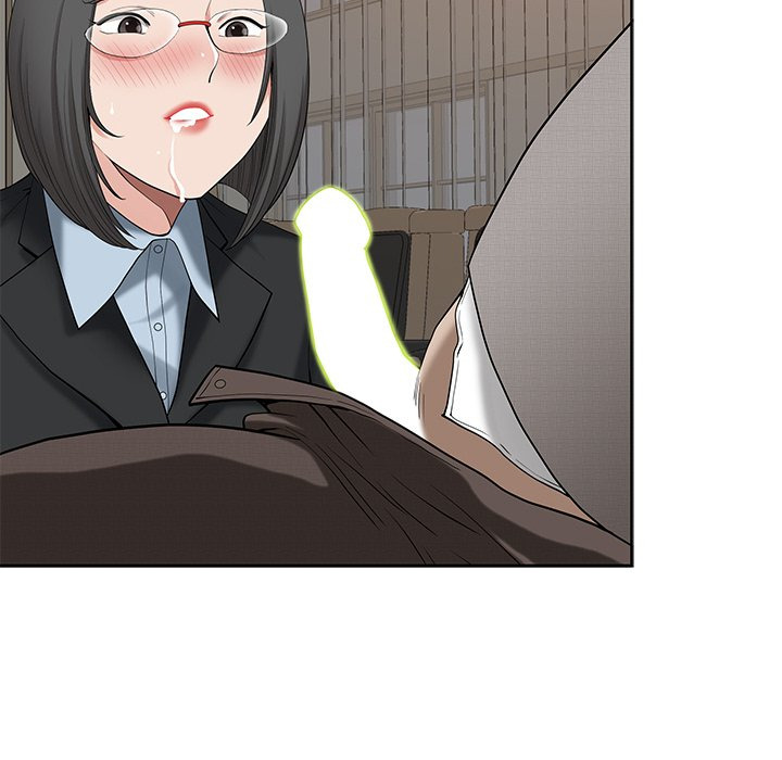 My Twin Husband: Chapter chapter-17 - Page 13