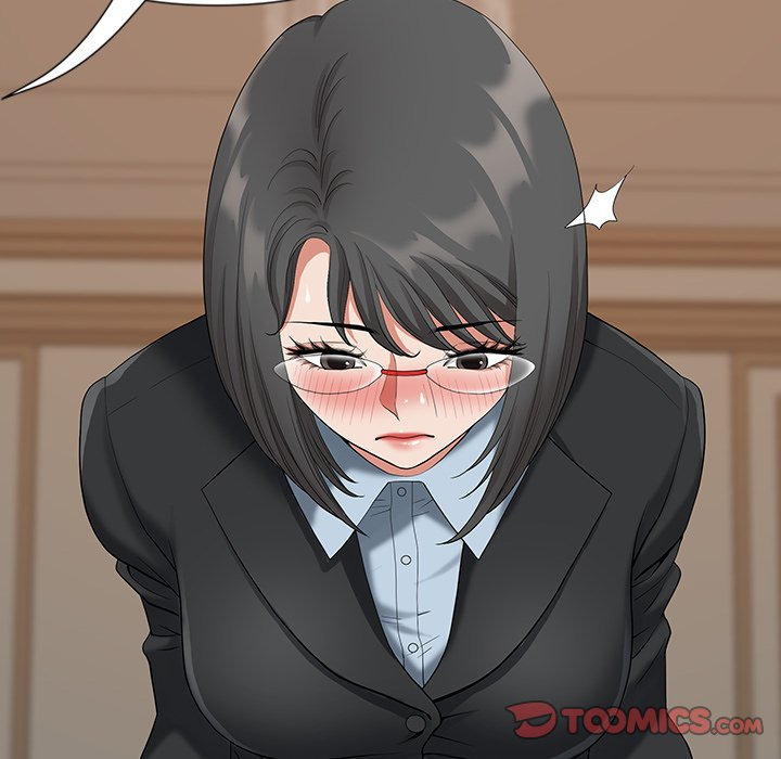 My Twin Husband: Chapter chapter-17 - Page 25