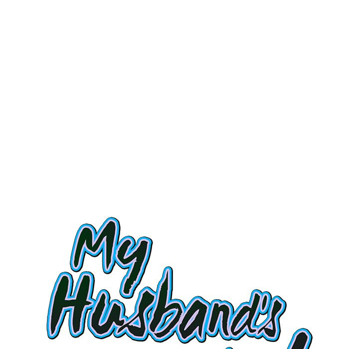 My Twin Husband: Chapter chapter-22 - Page 2