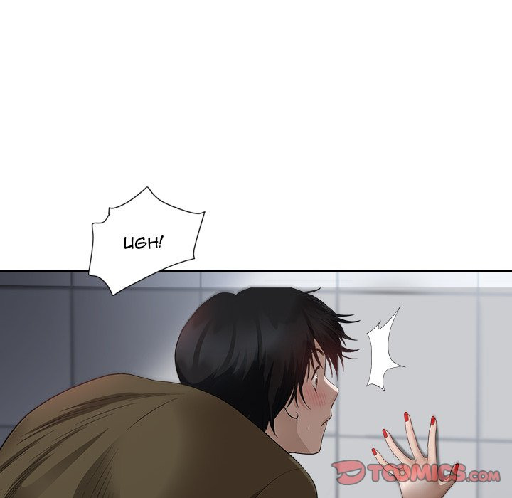 My Twin Husband: Chapter chapter-22 - Page 32