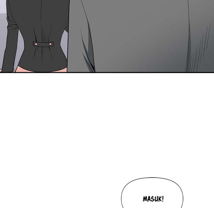 My Twin Husband: Chapter chapter-22 - Page 142