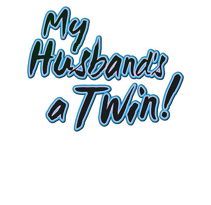 My Twin Husband: Chapter chapter-25 - Page 2