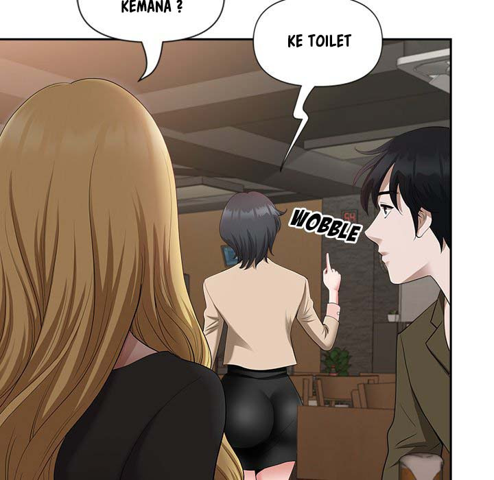 My Twin Husband: Chapter chapter-25 - Page 126