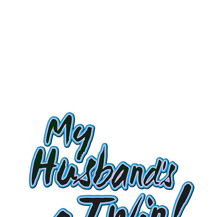 My Twin Husband: Chapter chapter-26 - Page 2