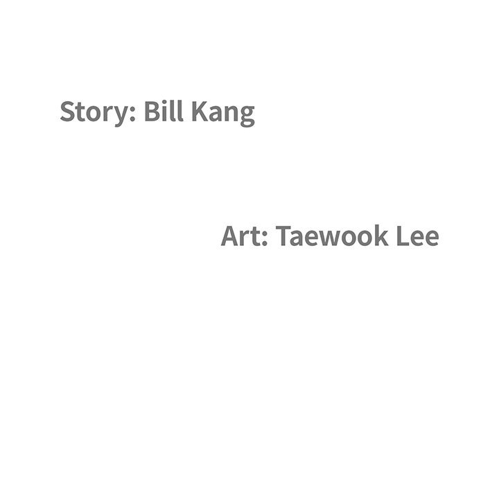 My Twin Husband: Chapter chapter-26 - Page 4