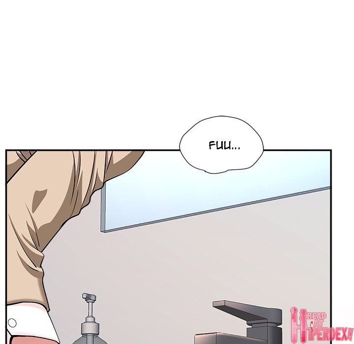 My Twin Husband: Chapter chapter-26 - Page 9