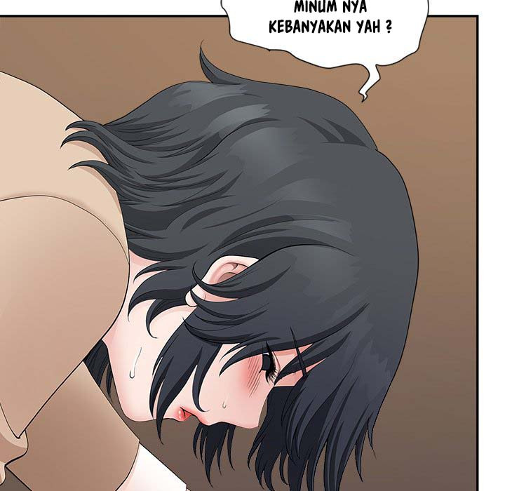 My Twin Husband: Chapter chapter-26 - Page 13