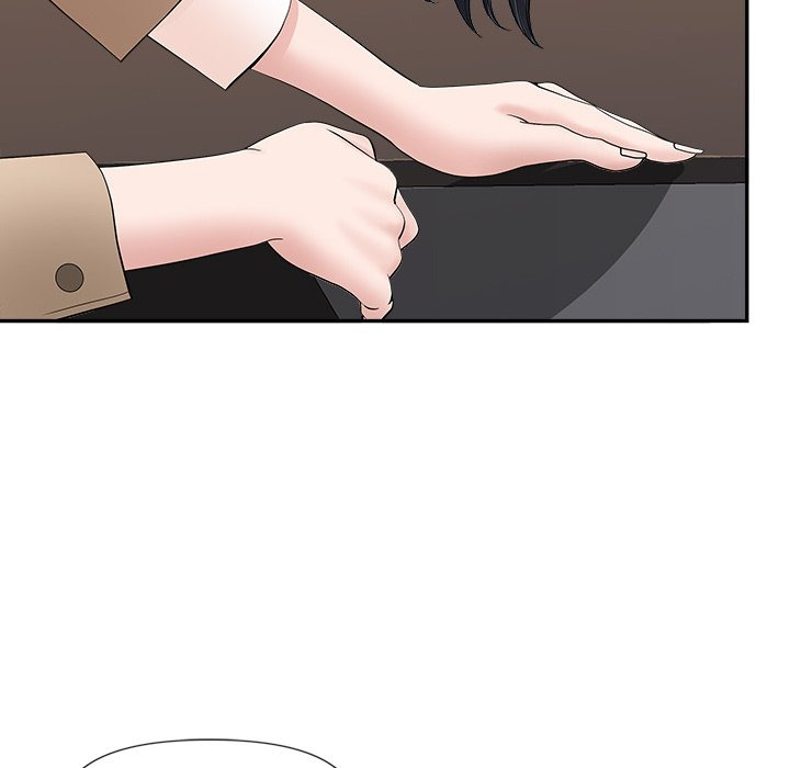 My Twin Husband: Chapter chapter-26 - Page 14
