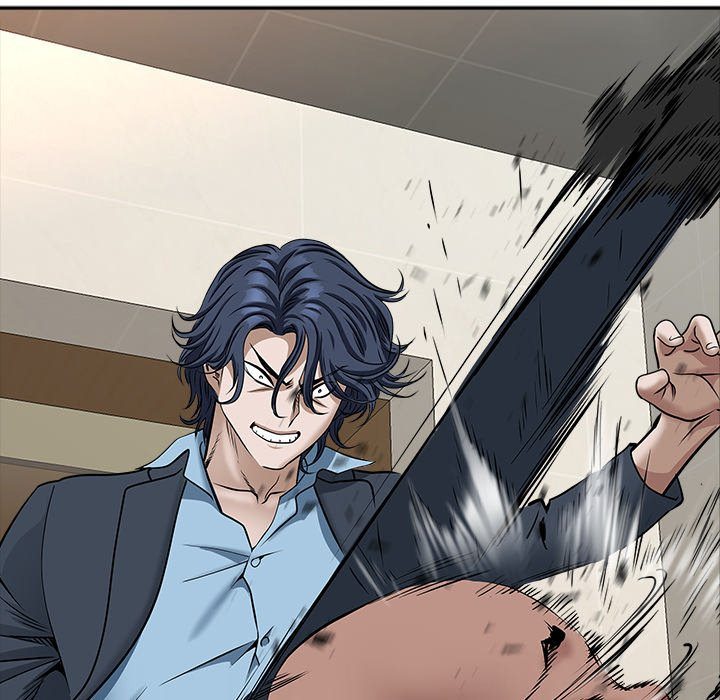 My Twin Husband: Chapter chapter-28 - Page 26