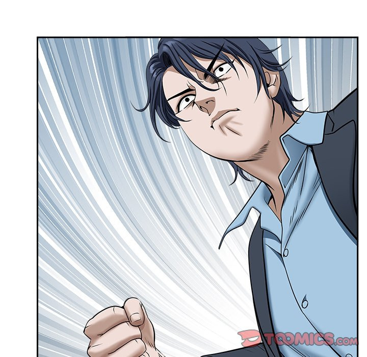 My Twin Husband: Chapter chapter-28 - Page 34