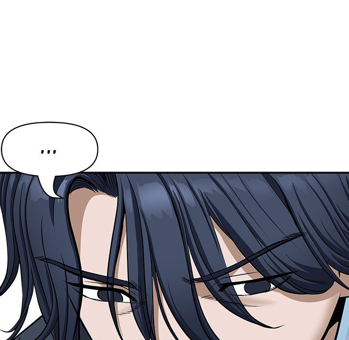 My Twin Husband: Chapter chapter-28 - Page 55