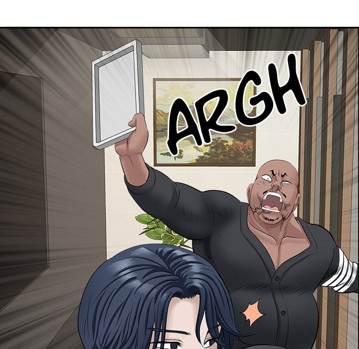 My Twin Husband: Chapter chapter-28 - Page 74