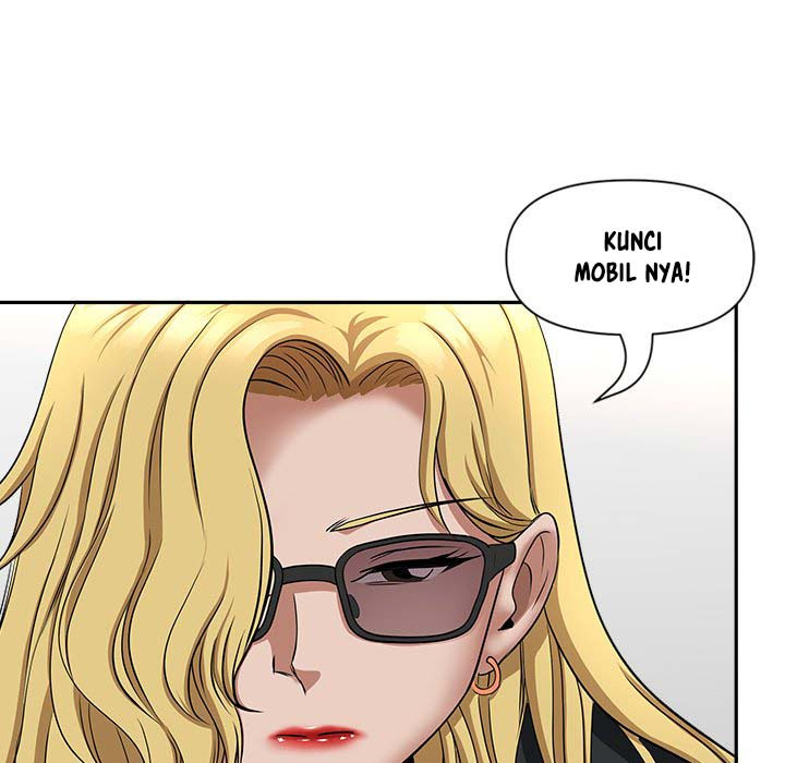 My Twin Husband: Chapter chapter-28 - Page 119
