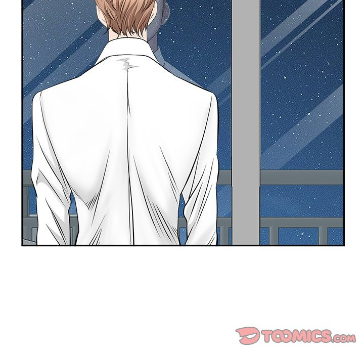 My Twin Husband: Chapter chapter-28 - Page 124