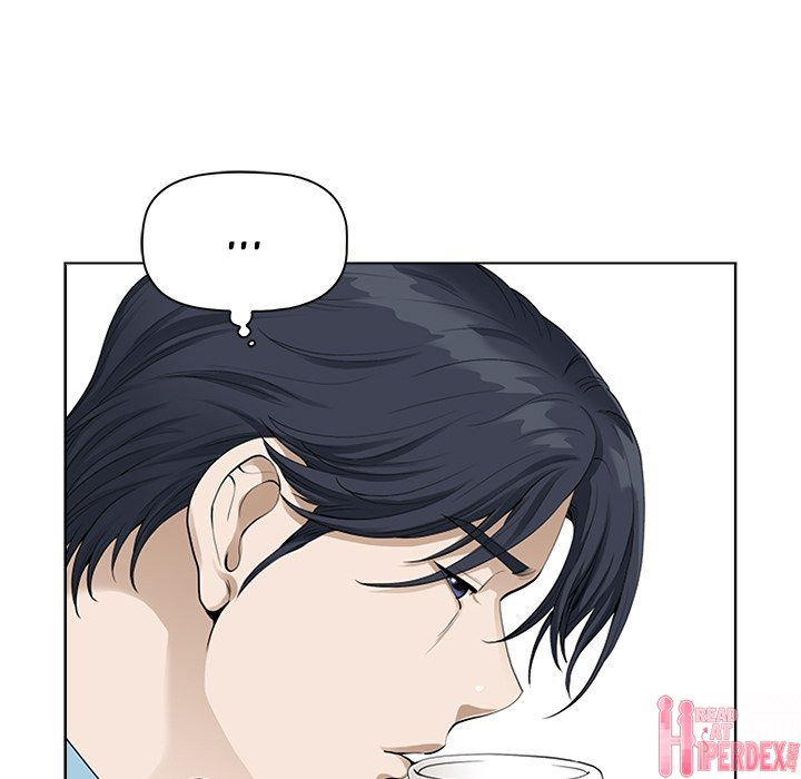 My Twin Husband: Chapter chapter-3 - Page 34