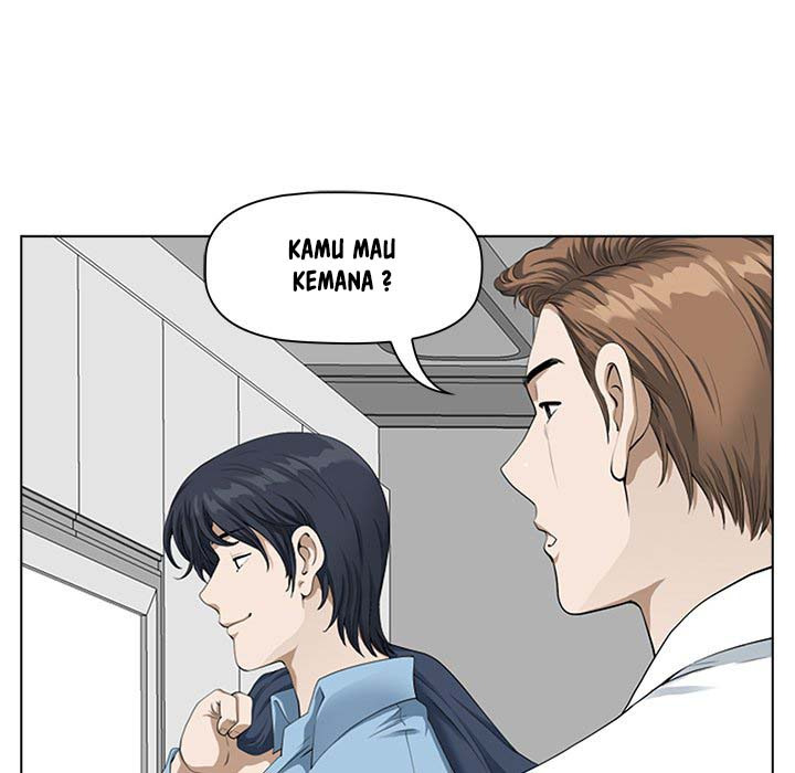 My Twin Husband: Chapter chapter-3 - Page 43