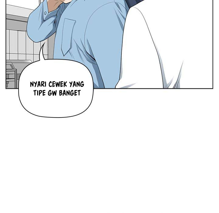 My Twin Husband: Chapter chapter-3 - Page 44