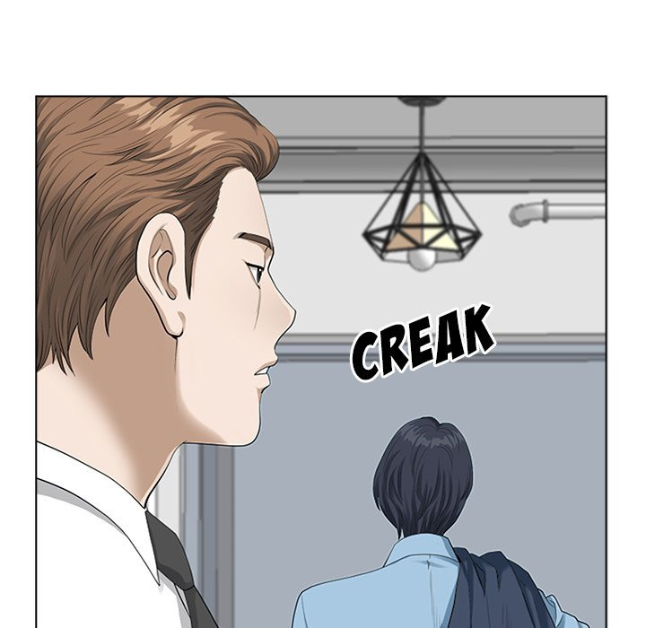 My Twin Husband: Chapter chapter-3 - Page 48