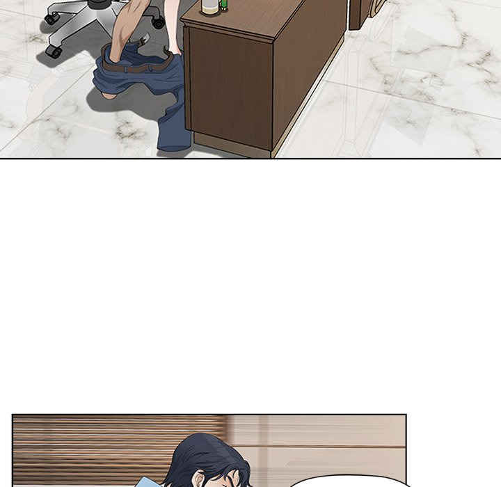 My Twin Husband: Chapter chapter-3 - Page 83