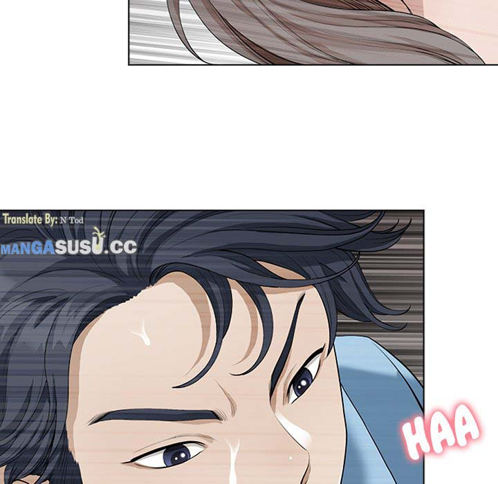 My Twin Husband: Chapter chapter-3 - Page 101