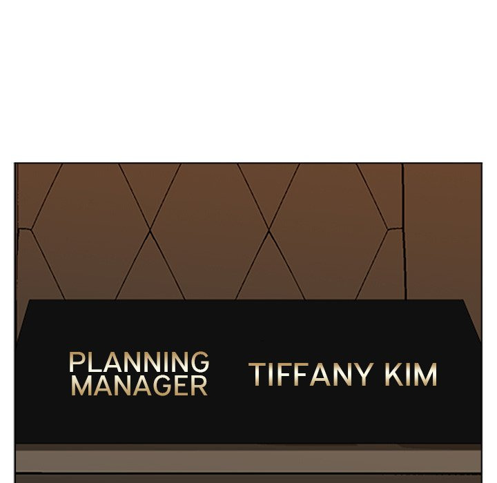 My Twin Husband: Chapter chapter-3 - Page 124