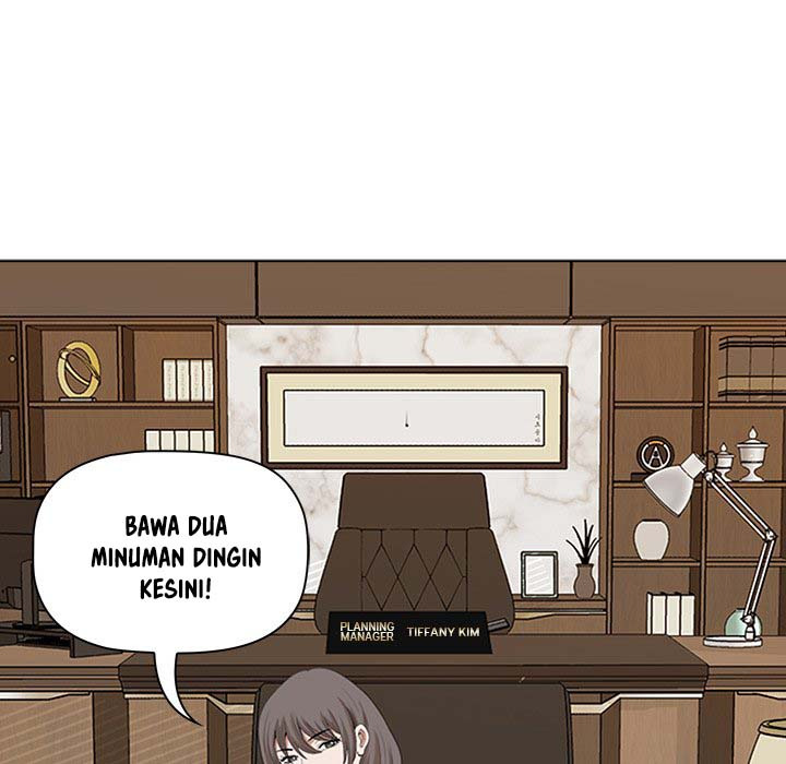 My Twin Husband: Chapter chapter-3 - Page 127