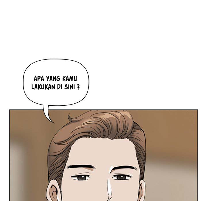 My Twin Husband: Chapter chapter-4 - Page 12