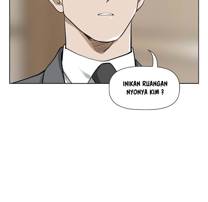 My Twin Husband: Chapter chapter-4 - Page 13