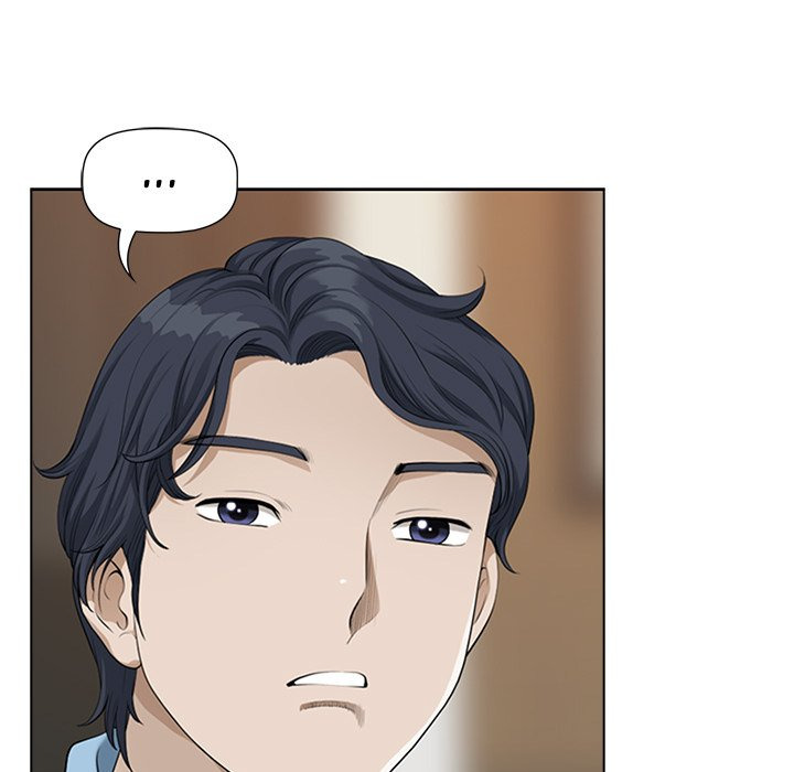 My Twin Husband: Chapter chapter-4 - Page 14